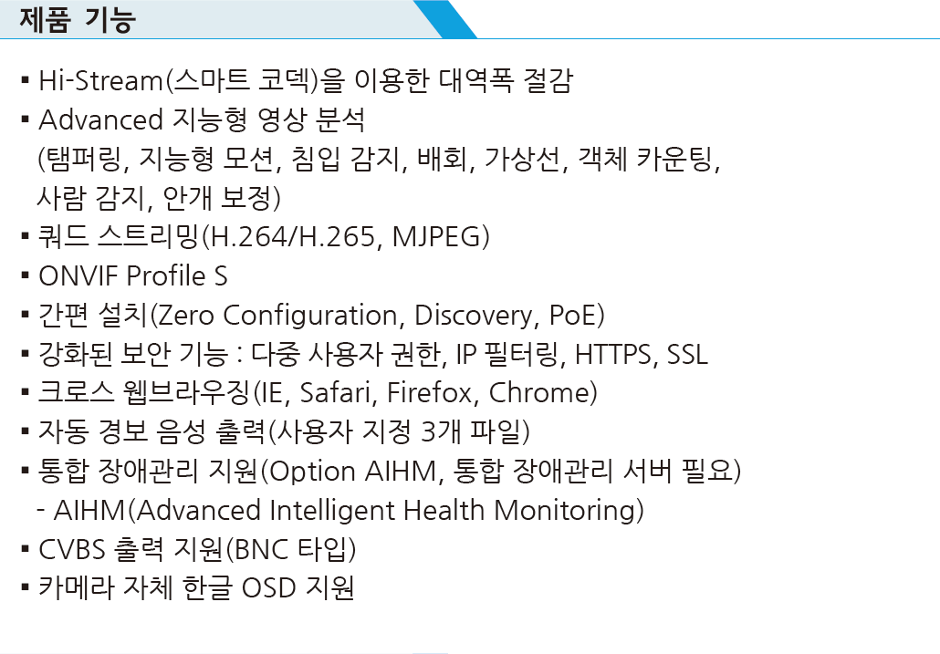 055af12d93d40d9de9b73d8a4272738d_1656982953_67.png