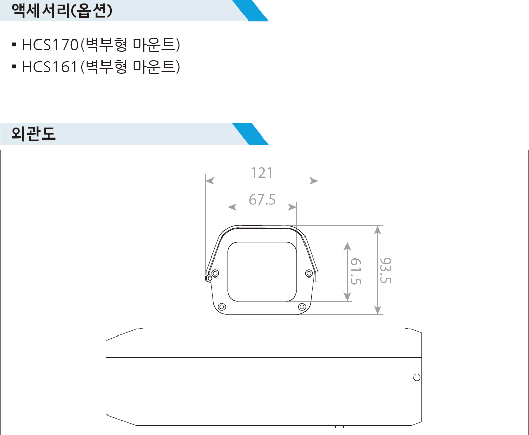 9c2f0a01f9dd16297ac71795d7f3d97a_1656999785_83.png